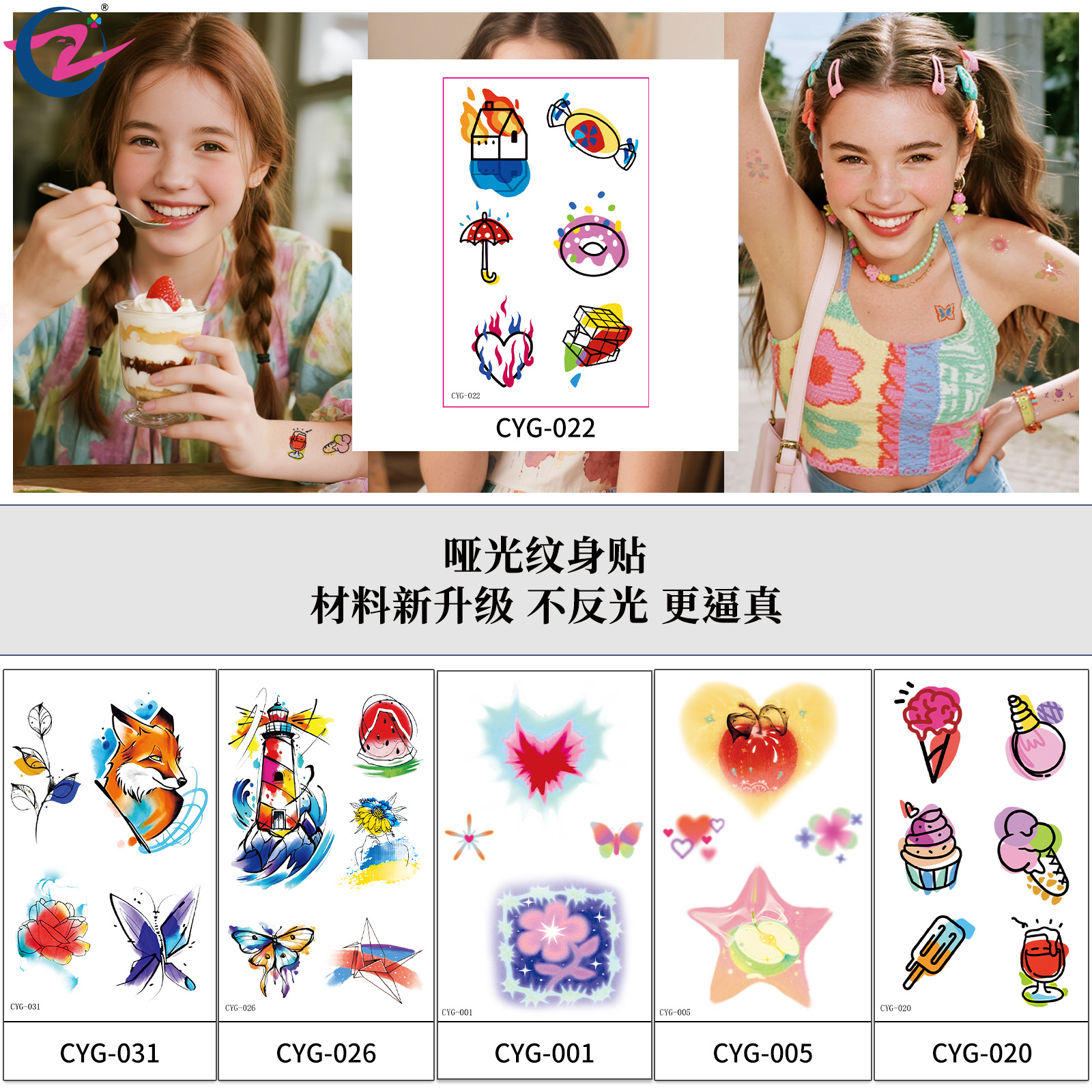 Z Artistic Graffiti Tattoo Sti - Young Women'S Accessories review and price