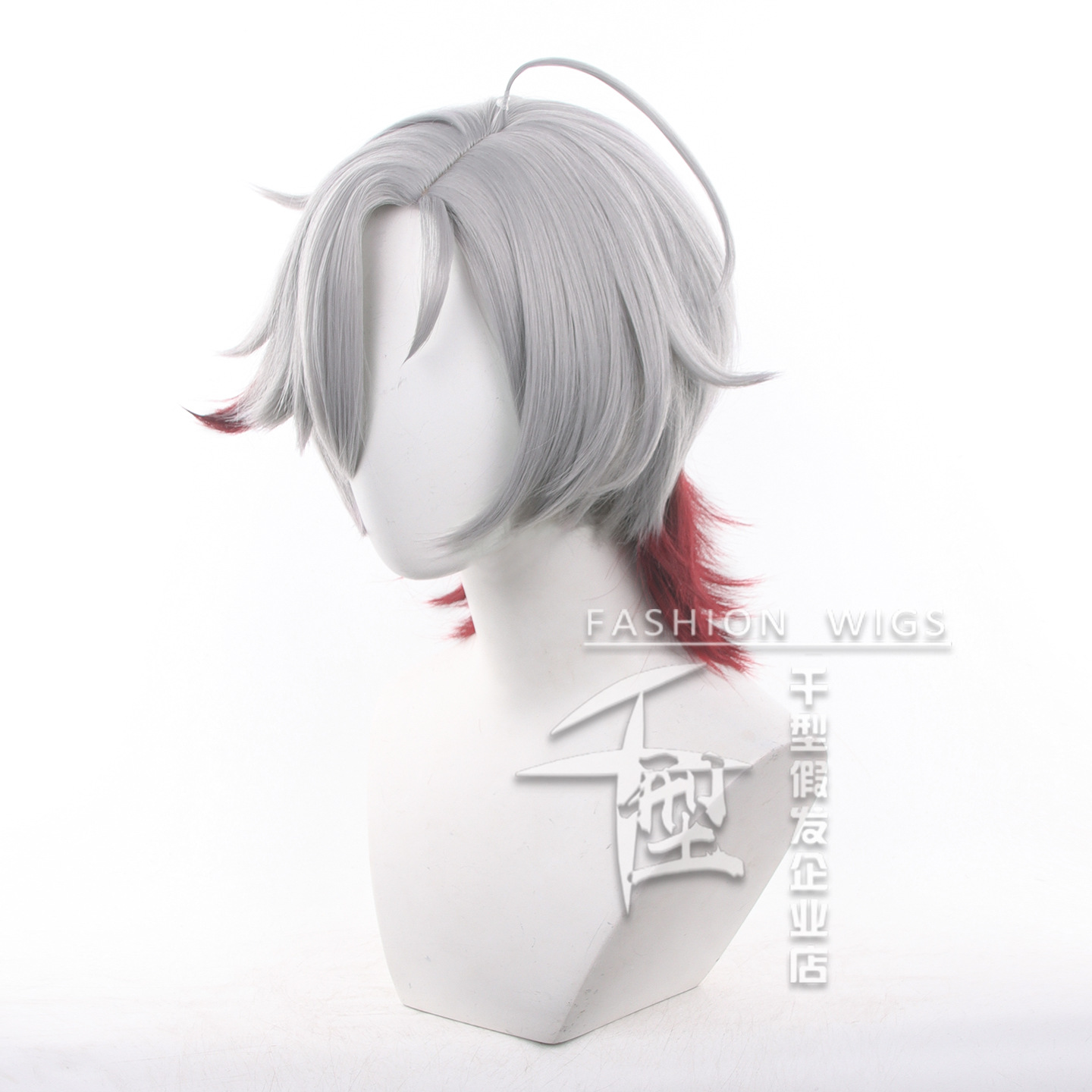 In Stock Illuga Cosplay Wig Ga - Young Women'S Accessories review and price