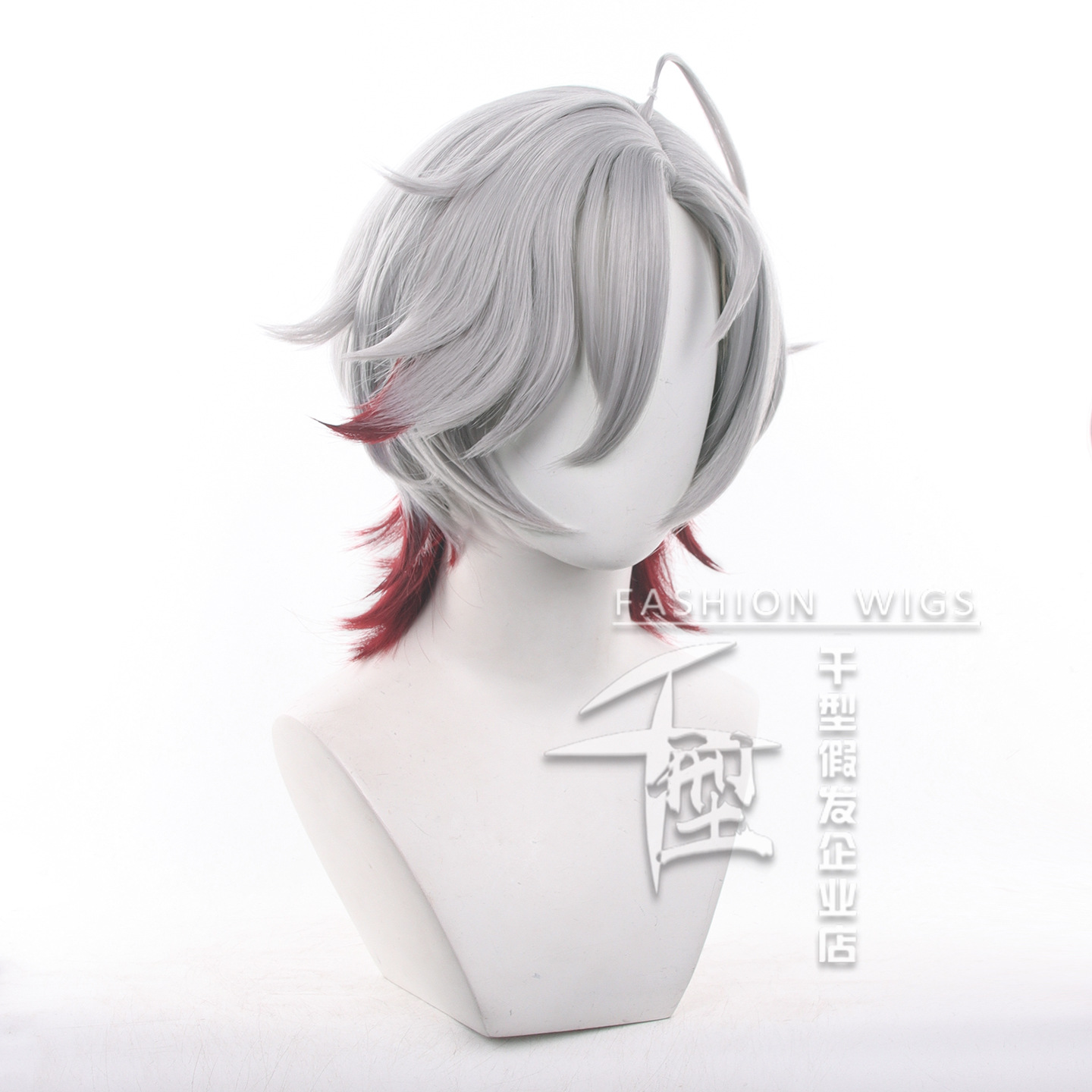 In Stock Illuga Cosplay Wig Ga - Young Women'S Accessories review and price