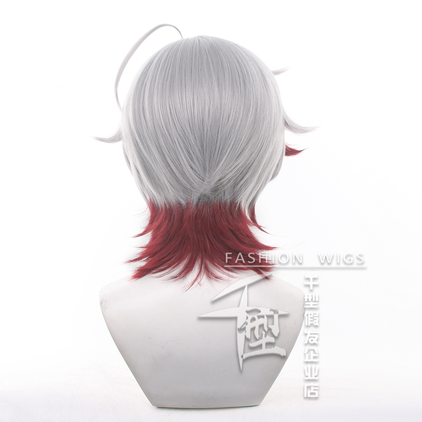 In Stock Illuga Cosplay Wig Ga - Young Women'S Accessories review and price