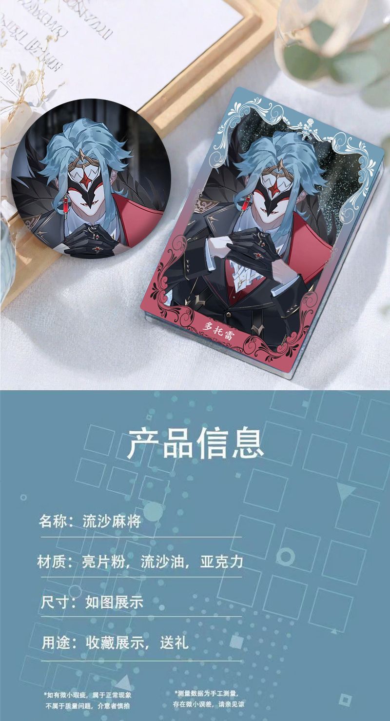 Genshin Impact Dottore Anime C - Women Accessories Gift Set review and price
